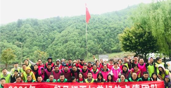 弘揚夾金山精神，奮力走好新時代長征路！