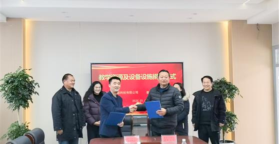 愛心托起希望，助學(xué)成就未來